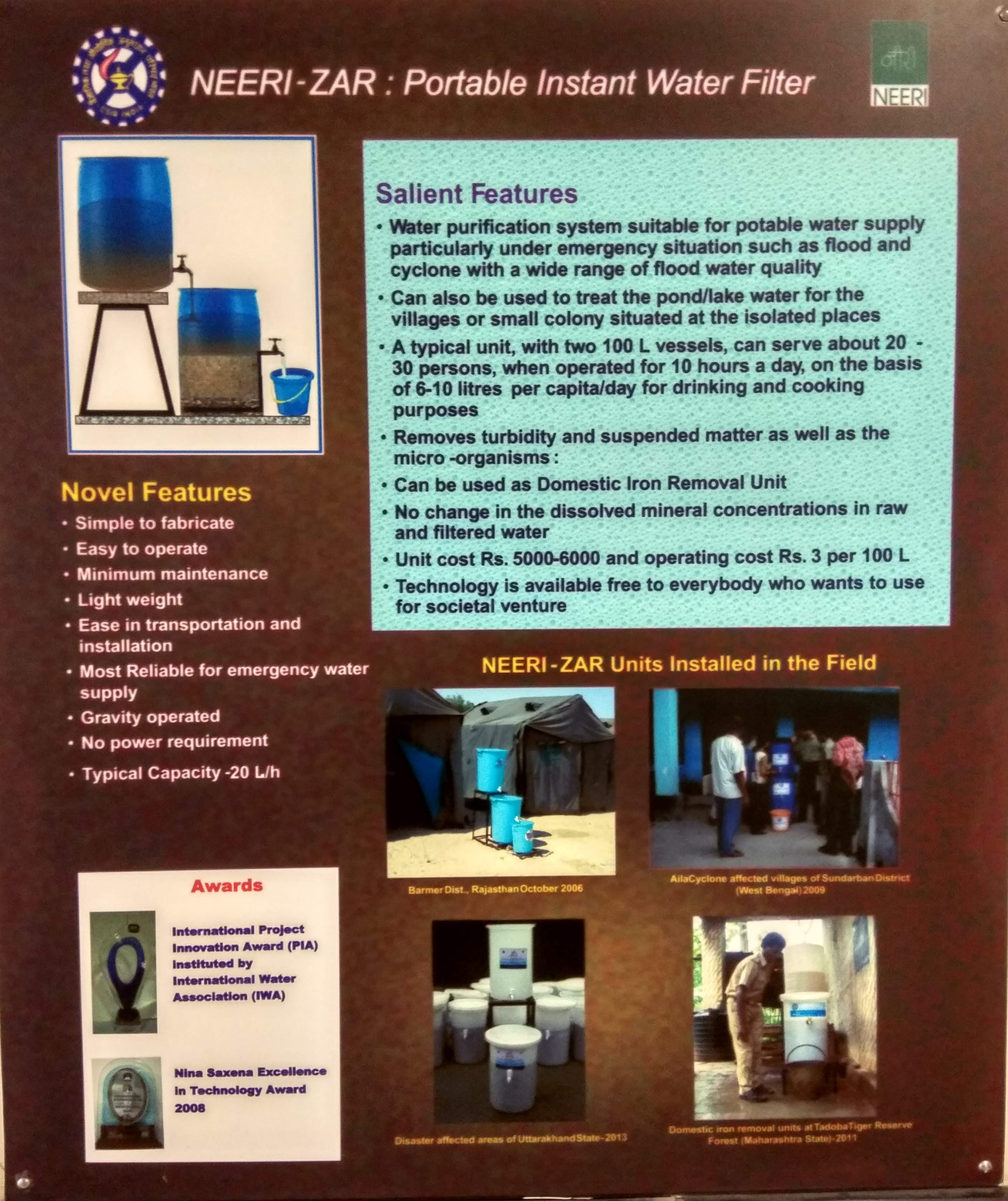 National Environmental Engineering Research Institute