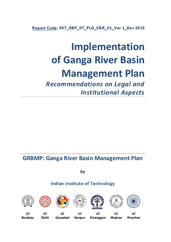 Implementation Mechanism