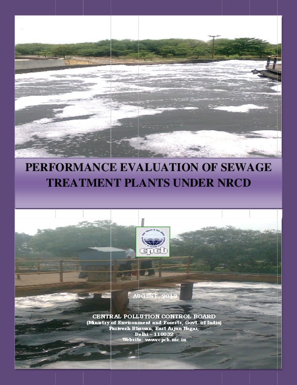 Performance evaluation of sewage treatment plants in India funded under NRCD