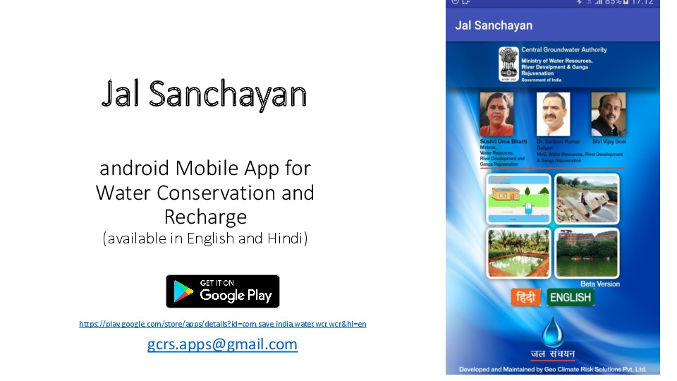 &bull;Jal Sanchayan is a user-friendly android mobile application comprises all components of rainwater harvesting in single platform&bull;It al...