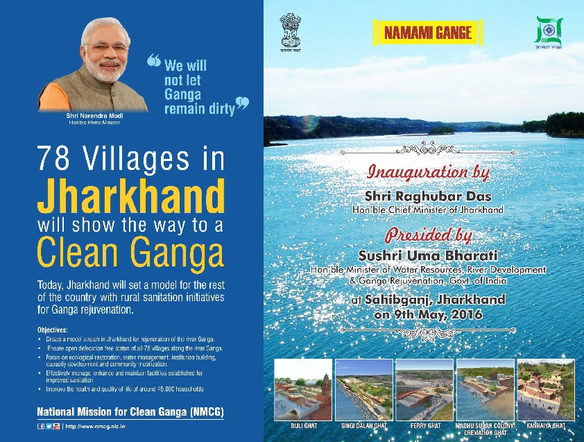 Rural Sanitation Initiatives for Ganga Rejuvenation in Jharkhand