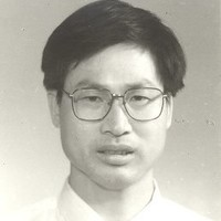 Zhenli He, Employee at Department of Soil and Water Sciences, Indian River Research and Education Center, University of Florida-IFAS