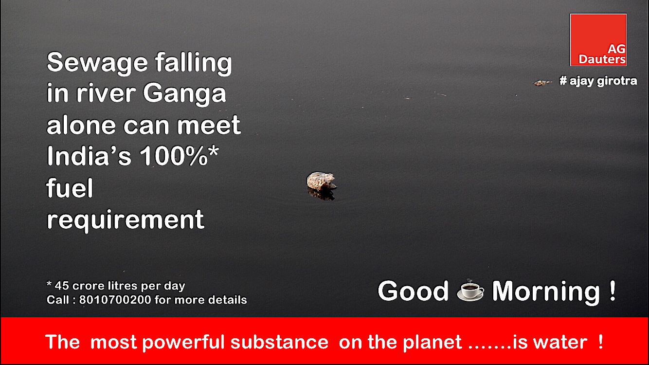 Sewage in Ganga is the future of energy
